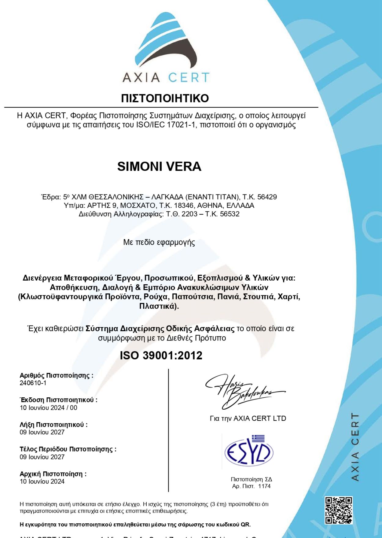 f05-06-01-cert-simoni-39001-240610-1-gr-page-0001BF06B224-F338-2E67-78AF-D1F9986A2DB0.jpg